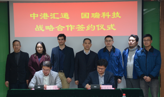 共創(chuàng)共享 攜手打造——國際高端裝備和全球服務(wù)新平臺 